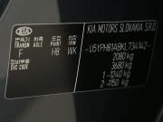 Kia Sportage IV Рестайлинг Иваново  - изображение 67