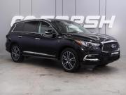 Infiniti QX60 I Рестайлинг Воронеж  - изображение 31