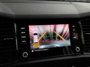 Skoda Kodiaq I Москва  - изображение 54