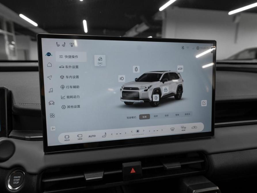 Toyota RAV4 VI (XA60) Москва  - изображение 22