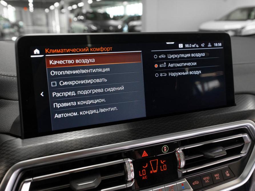 BMW X4 II (G02) Рестайлинг Москва  - изображение 27