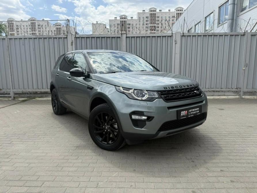 Land Rover Discovery Sport I Ростов-на-Дону  - изображение 4