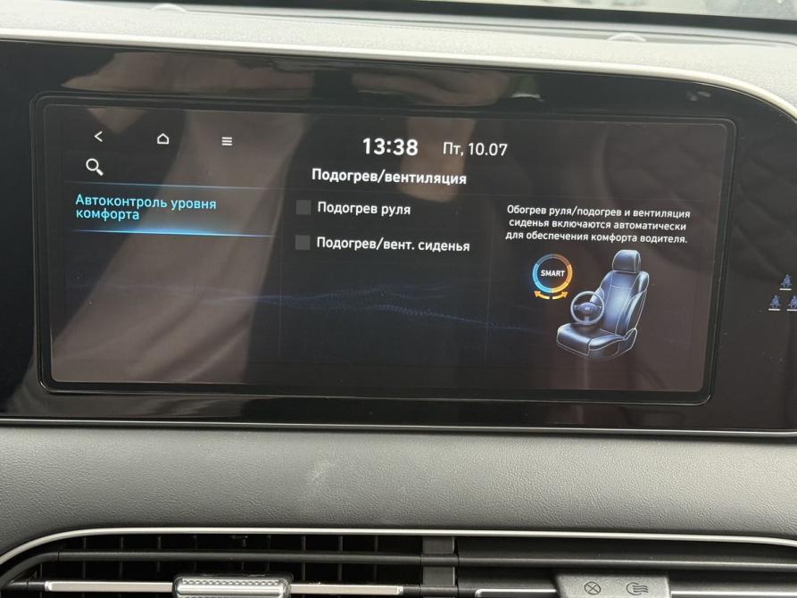 Hyundai Palisade I Москва  - изображение 27