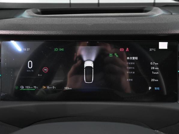 Geely Galaxy M7 с пробегом 2026 года, цена 3 819 000 рублей, 20 км, внедорожник, Автокод Объявления