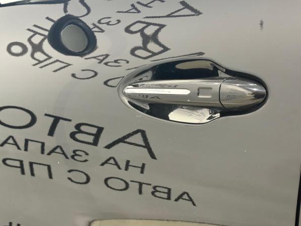 Chery Tiggo 7 Pro Max I с пробегом 2022 года, цена 1 699 000 рублей, 73800 км, внедорожник, Автокод Объявления