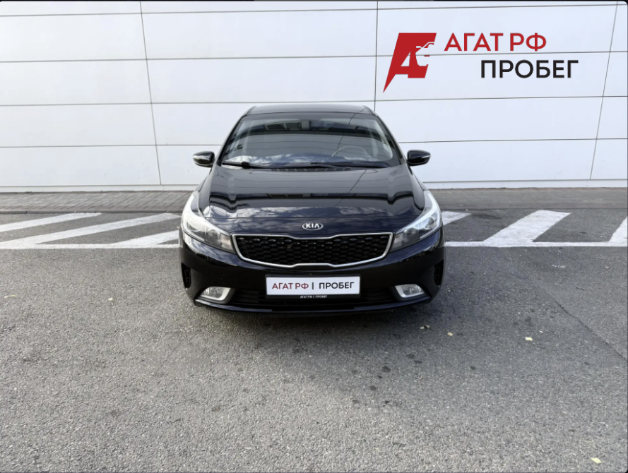 Kia Cerato III Рестайлинг (Classic) Ставрополь  - изображение 2