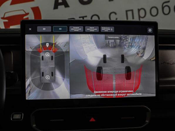 JETOUR T2 с пробегом 2024 года, цена 3 049 000 рублей, 64510 км, внедорожник, Автокод Объявления