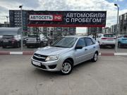 Lada (ВАЗ) Granta I Альметьевск  - изображение 21