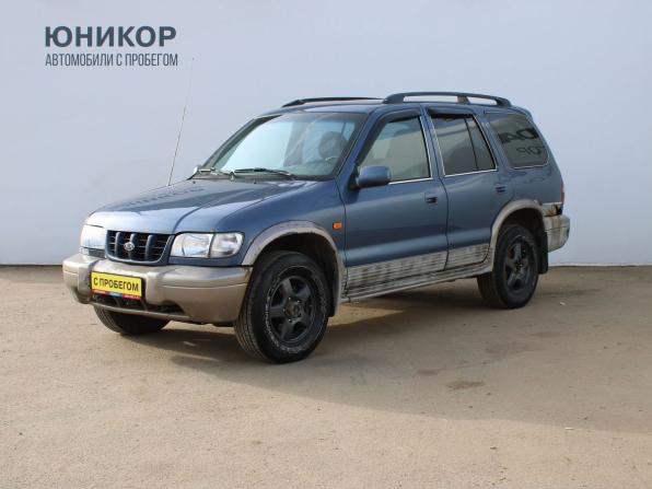 Kia Sportage I с пробегом 2003 года, цена 279 000 рублей, 183588 км, внедорожник, Автокод Объявления