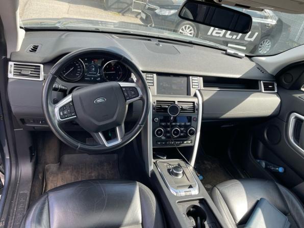 Land Rover Discovery Sport I с пробегом 2019 года, цена 2 390 000 рублей, 129245 км, внедорожник, Автокод Объявления