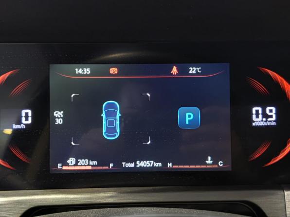 Changan CS35 Plus I Рестайлинг с пробегом 2024 года, цена 1 730 000 рублей, 54045 км, внедорожник, Автокод Объявления