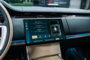 Land Rover Range Rover V Москва  - изображение 105