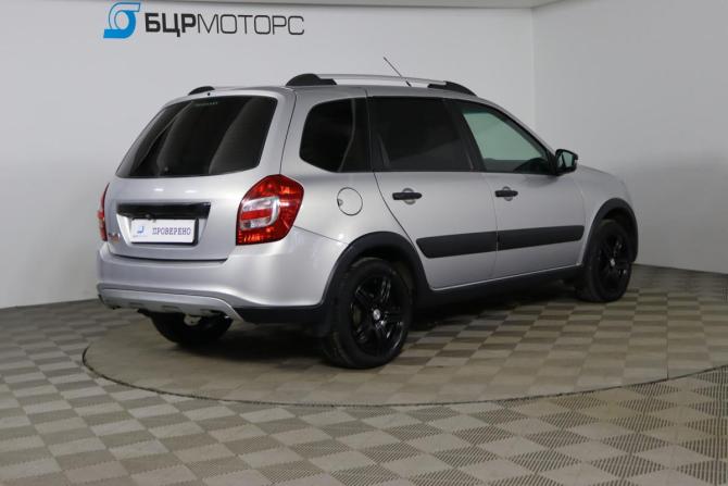 Lada (ВАЗ) Granta I Рестайлинг с пробегом 2021 года, цена 739 990 рублей, 148122 км, универсал, Автокод Объявления