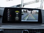 BMW 5 серии VII (G30/G31/G38) Ставрополь  - изображение 41