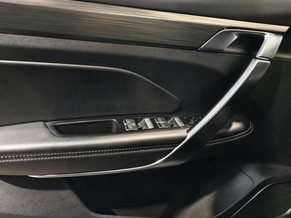 Geely Atlas Pro с пробегом 2024 года, цена 2 241 900 рублей, 41575 км, внедорожник, Автокод Объявления