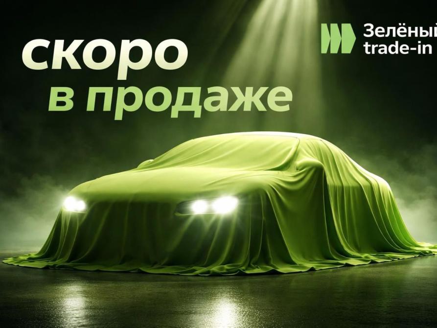 Hyundai Solaris I Рестайлинг Тверь  - изображение 1
