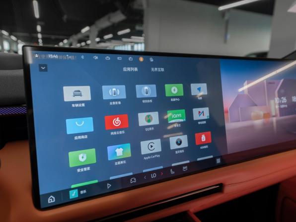 Lynk &amp; Co 900 с пробегом 2026 года, цена 7 900 000 рублей, 50 км, внедорожник, Автокод Объявления