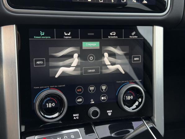 Land Rover Range Rover IV Рестайлинг с пробегом 2018 года, цена 4 750 000 рублей, 297456 км, внедорожник, Автокод Объявления