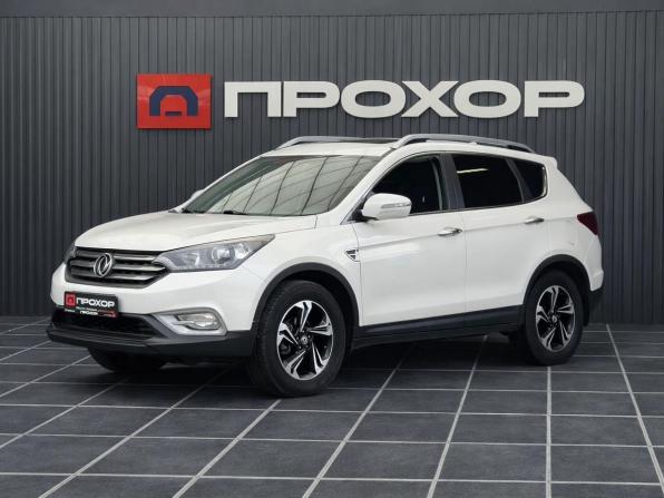 Dongfeng AX7 I с пробегом 2018 года, цена 1 097 000 рублей, 94113 км, внедорожник, Автокод Объявления