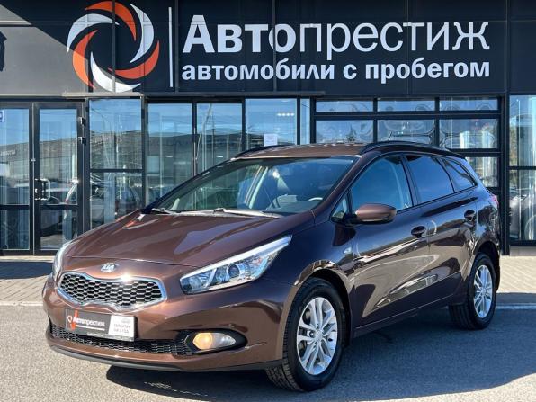 Kia Ceed II с пробегом 2013 года, цена 890 000 рублей, 217995 км, универсал, Автокод Объявления