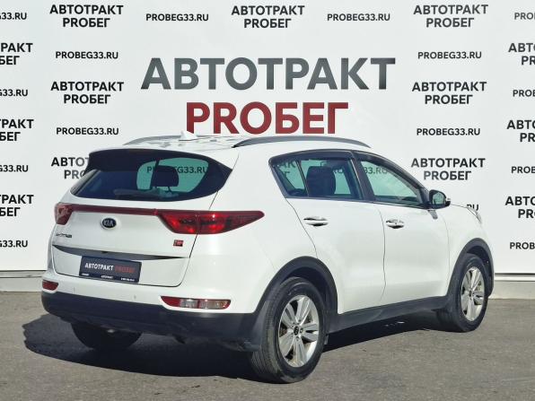 Kia Sportage IV Рестайлинг с пробегом 2018 года, цена 1 649 000 рублей, 196300 км, внедорожник, Автокод Объявления