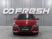 Hyundai Solaris II Ростов-на-Дону  - изображение 22