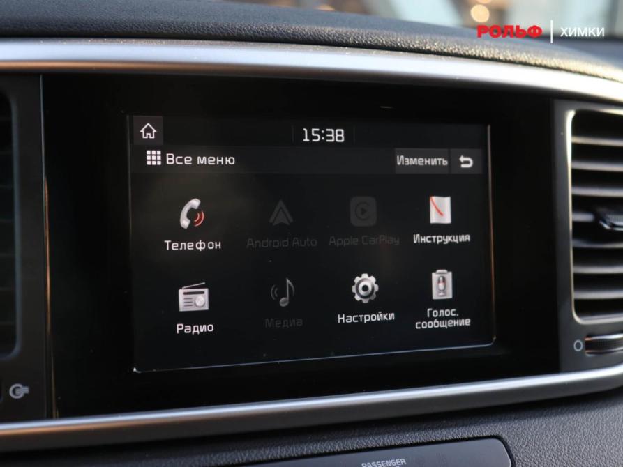 Kia Sportage III Химки  - изображение 14