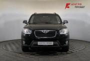 Hyundai Santa Fe II Рестайлинг Нижний Новгород  - изображение 20