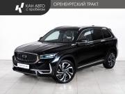 Geely Monjaro I Казань  - изображение 21
