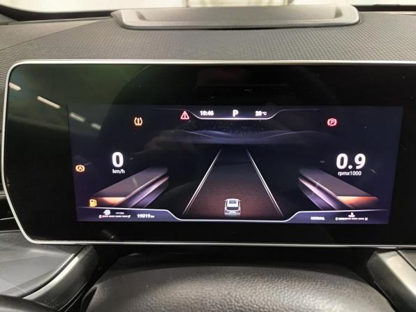 Haval F7 II с пробегом 2024 года, цена 2 799 000 рублей, 19018 км, внедорожник, Автокод Объявления