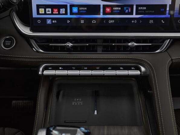 Geely Monjaro I Рестайлинг 2 с пробегом 2025 года, цена 4 350 000 рублей, 58 км, внедорожник, Автокод Объявления