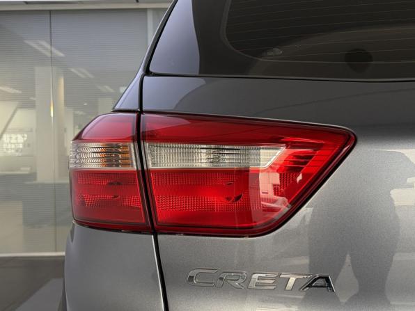 Hyundai Creta I с пробегом 2017 года, цена 1 599 000 рублей, 141827 км, внедорожник, Автокод Объявления