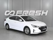 Hyundai Avante VI Рестайлинг Ростов-на-Дону  - изображение 25