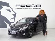 Kia Rio III Ростов-на-Дону  - изображение 24
