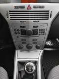 Opel Astra H Рестайлинг Санкт-Петербург  - изображение 41