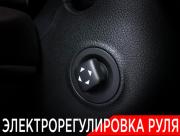 Genesis GV80 I Москва  - изображение 59