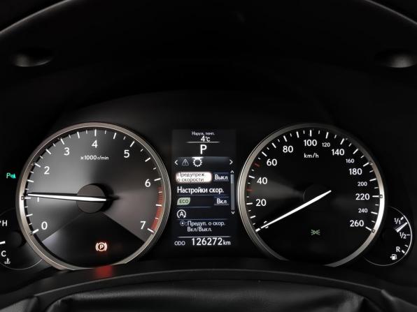 Lexus NX I с пробегом 2016 года, цена 2 850 000 рублей, 126271 км, внедорожник, Автокод Объявления