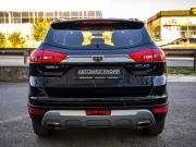 Geely Atlas I Волгоград  - изображение 43