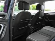 Volkswagen Tiguan II Волгоград  - изображение 31