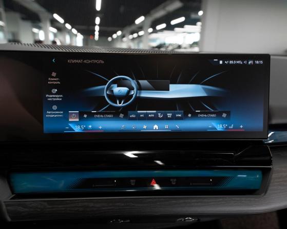 BMW 5 серии VIII (G60/G61/G68) с пробегом 2023 года, цена 7 000 000 рублей, 52717 км, седан, Автокод Объявления