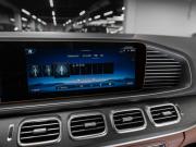Mercedes-Benz GLE II (V167) Рестайлинг Москва  - изображение 57