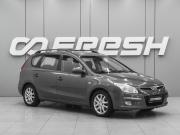 Hyundai i30 I Ростов-на-Дону  - изображение 16