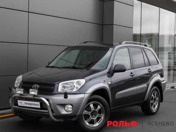 Toyota RAV4 II (XA20) Рестайлинг с пробегом 2004 года, цена 989 000 рублей, 231023 км, внедорожник, Автокод Объявления