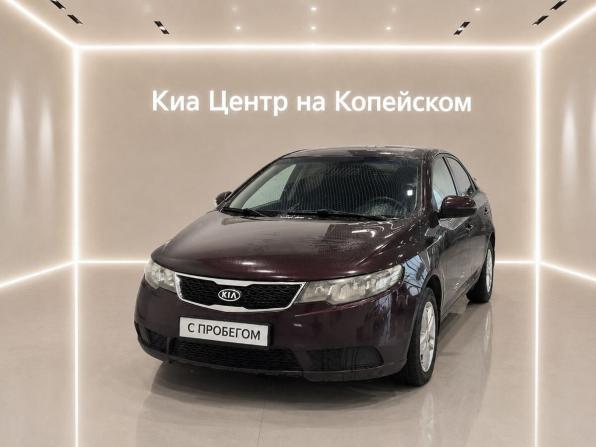 Kia Cerato II с пробегом 2011 года, цена 849 000 рублей, 258000 км, седан, Автокод Объявления