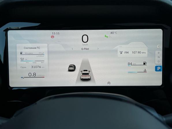 Geely Monjaro I с пробегом 2024 года, цена 3 500 000 рублей, 31000 км, внедорожник, Автокод Объявления