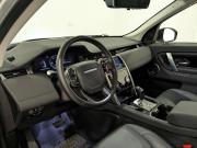 Land Rover Discovery Sport I Рестайлинг Москва  - изображение 38