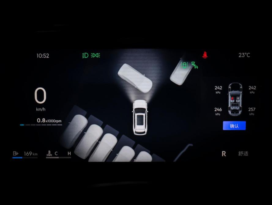 Geely Monjaro I Рестайлинг 2 Москва  - изображение 21