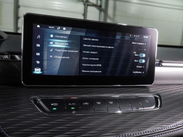Haval Jolion I с пробегом 2022 года, цена 1 579 000 рублей, 146921 км, внедорожник, Автокод Объявления