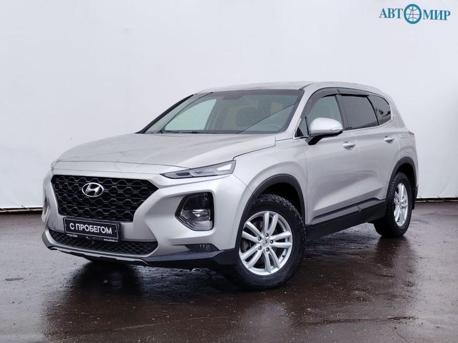 Hyundai Santa Fe IV Москва  - изображение 1