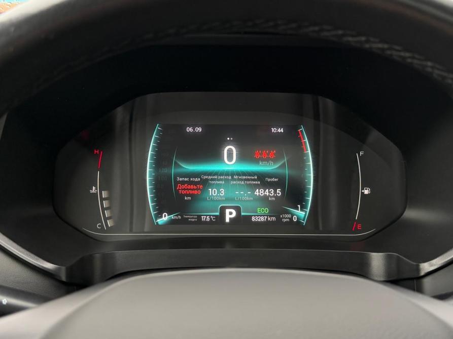 Chery Tiggo 7 Pro I Набережные Челны  - изображение 16